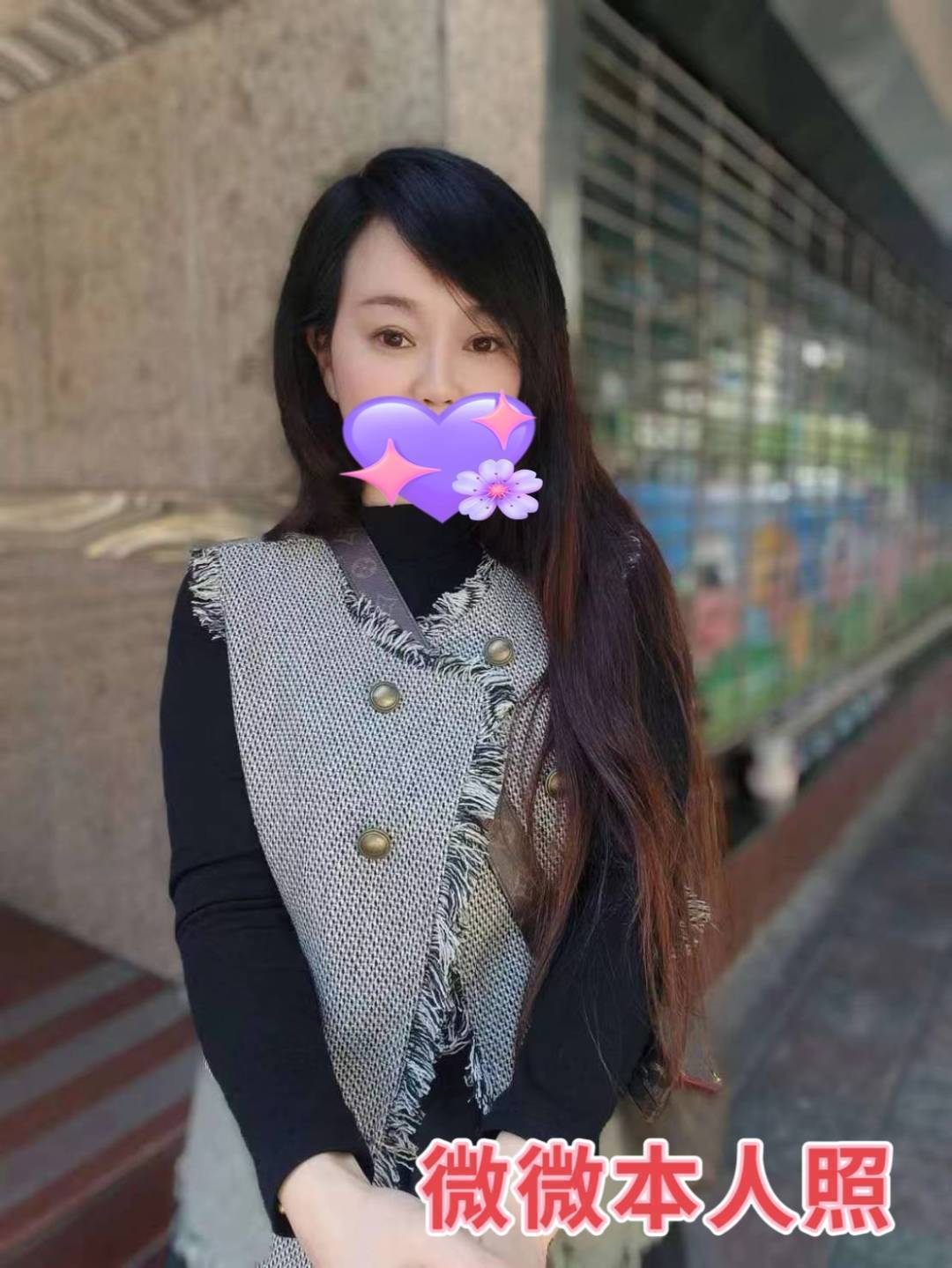 澎湖 葉彤 英語家教 36E